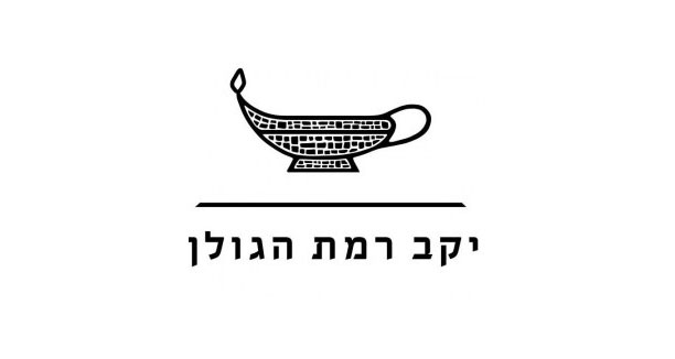 יקב רמת הגולן