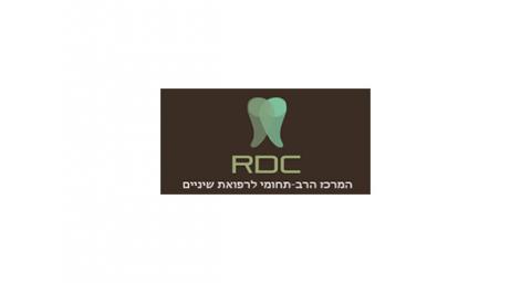 לוגו מרפאת RDC