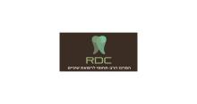 לוגו מרפאת RDC
